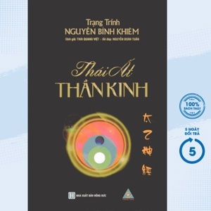 Danh nhân lịch sử - Trạng trình Nguyễn Bỉnh Khiêm
