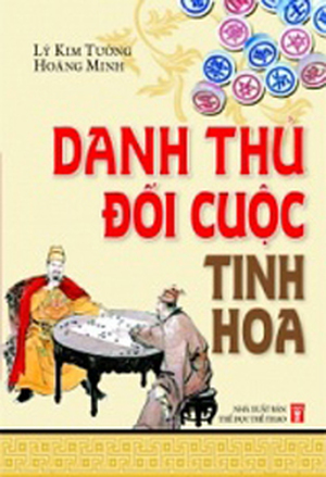 Danh thủ đối cuộc tinh hoa