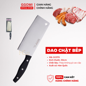 Dao bếp hình vuông GGomi GG370