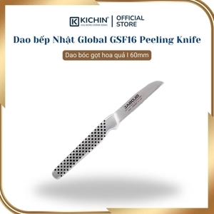 Dao bếp Nhật Global GSF16 Peeling Knife, Straight - Dao bóc gọt hoa quả (60mm)