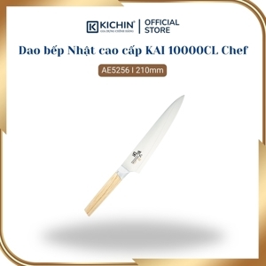 Dao bếp Nhật cao cấp KAI 10000CL Chef - Dao thái thịt cá AE5256 (210mm)