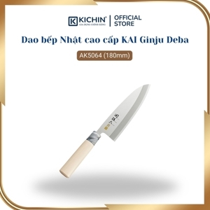 Dao bếp Nhật cao cấp KAI Ginju Deba AK5064 (180mm)