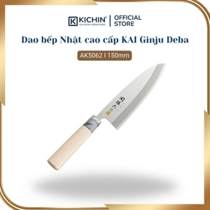 Dao bếp nhật cao cấp Kai Ginju Deba tay trái AK5062