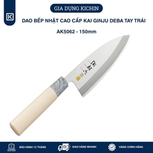 Dao bếp nhật cao cấp Kai Ginju Deba tay trái AK5062