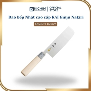 Dao bếp Nhật cao cấp KAI Ginju Nakiri AK5069