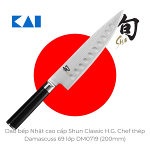 Dao bếp Nhật Shun Classic H.G. Chef - Dao thái thịt cá thép Damascuss 69 lớp DM0719 (200mm)