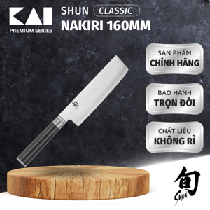 Dao bếp Nhật Shun Classic Nakiri - Dao thái rau củ thép Damascuss 69 lớp DM0728 (160mm)