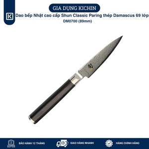 Dao bếp Nhật Shun Classic Paring thép Damascus 69 lớp - Dao gọt tỉa hoa quả DM0700 (89mm)