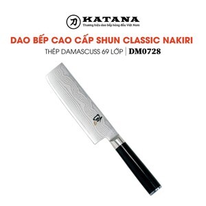 Dao bếp Nhật Shun Classic Nakiri - Dao thái rau củ thép Damascuss 69 lớp DM0728 (160mm)