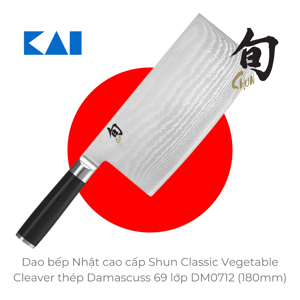 Dao bếp Nhật Shun Classic Vegetable Cleaver - Dao thái rau củ thép Damascuss 69 lớp DM0712 (180mm)