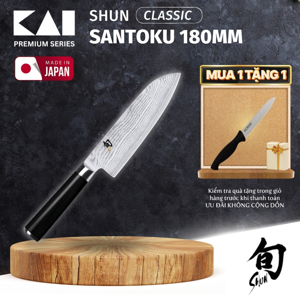 Dao bếp Nhật Shun Classic Santoku - Dao thái đa năng thép Damascuss 69 lớp DM0702 (180mm)