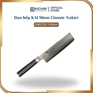 Dao bếp Nhật Shun Classic Nakiri - Dao thái rau củ thép Damascuss 69 lớp DM0728 (160mm)