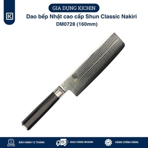Dao bếp Nhật Shun Classic Nakiri - Dao thái rau củ thép Damascuss 69 lớp DM0728 (160mm)