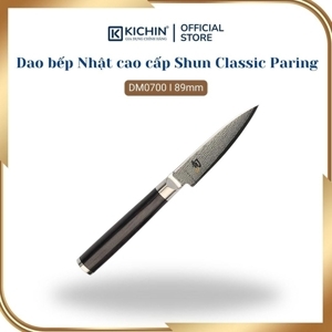 Dao bếp Nhật Shun Classic Paring thép Damascus 69 lớp - Dao gọt tỉa hoa quả DM0700 (89mm)