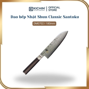 Dao bếp Nhật Shun Classic Santoku - Dao thái đa năng thép Damascuss 69 lớp DM0702 (180mm)