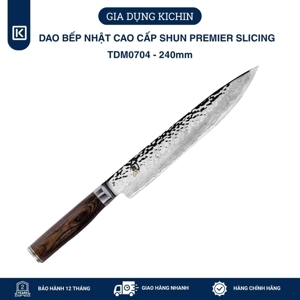 Dao bếp Nhật Shun Premier Slicing - Dao thái lát thép Damascuss 69 lớp TDM0704 (240mm)