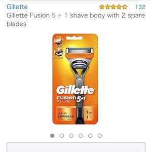 Dao cạo râu Gillette Fusion Proglide