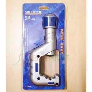 Dao cắt ống đồng VALUE VTC-70