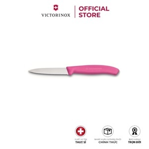 Dao cắt rau củ Victorinox 6.7636.L115