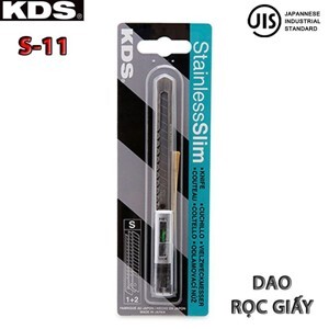 Dao cắt/rọc giấy chuyên dụng KDS S-11