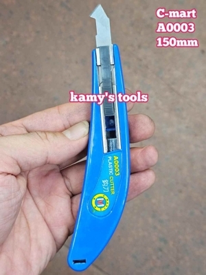 Dao lưỡi câu C-Mart A0003