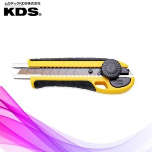 Dao rọc giấy KDS L-23