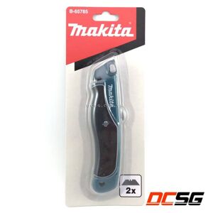 Dao rọc giấy Makita B-65785