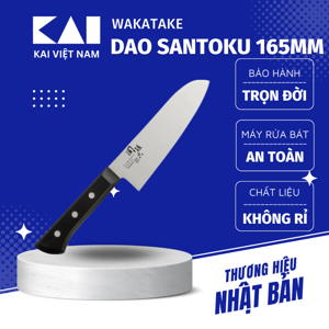 Dao thái thép KAI AB-5420