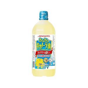 Dầu ăn hạt cải Ajinomoto 1L