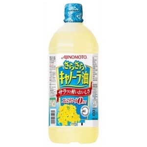 Dầu ăn hoa cải Ajinomoto Nhật 1000g