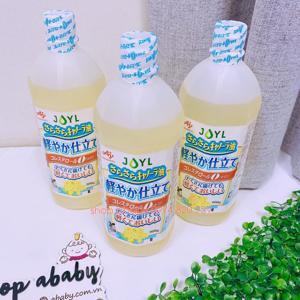 Dầu ăn hoa cải Ajinomoto Nhật 1000g