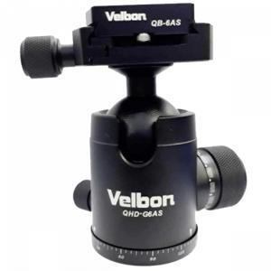 Đầu Ball Head Velbon QHD-G6AS
