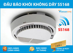 Đầu báo khói không dây Karassn SS-168