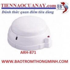 Đầu báo nhiệt có dây ARH-871