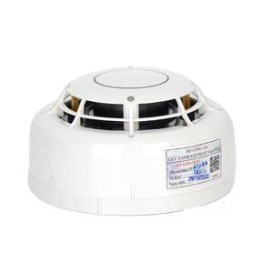 Đầu báo nhiệt cố định địa chỉ Hochiki ATJ-EA