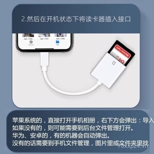Đầu báo trộm hồng ngoại Paradox NV5