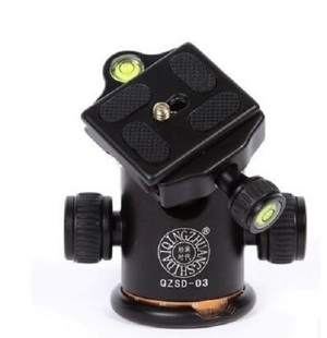 Đầu bi Ball Head Beike BK-03