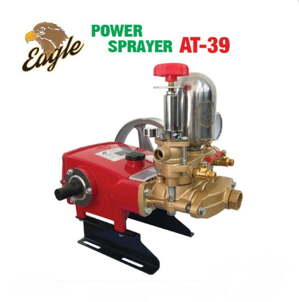 Đầu bơm cao áp AT-39 (2HP)