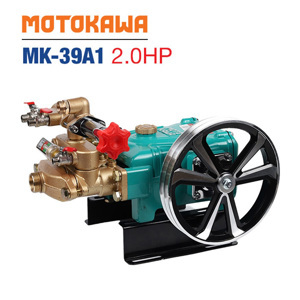 Đầu bơm cao áp Motokawa MK-39A1 (2HP)