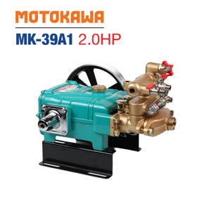 Đầu bơm cao áp Motokawa MK-39A1 (2HP)