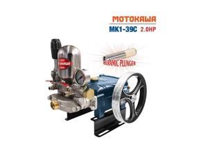 Đầu bơm cao áp Motokawa MK1-39C (2HP)