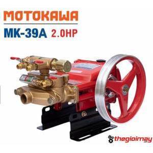 Đầu bơm Motokawa MK-39A - 2HP