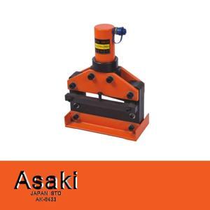 Đầu cắt đồng tấm thủy lực Asaki CWC-150 AK-6433