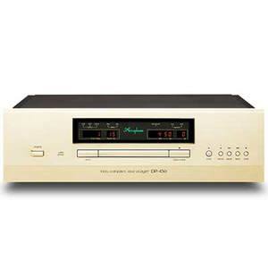 Đầu CD Accuphase DP-450