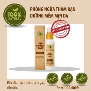 Dầu chống rạn WonMom 70g