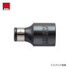 Đầu chuyển 1/2 sang lục giác 8mm Anex No.1901-BA