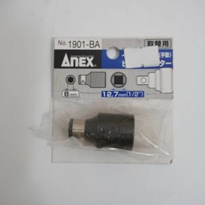 Đầu chuyển 1/2 sang lục giác 8mm Anex No.1901-BA