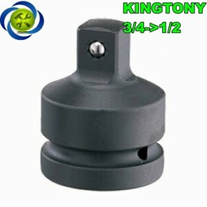 Đầu chuyển đen 3/4 sang 1/2 Kingtony 6864