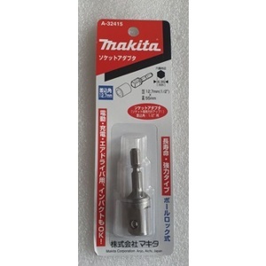 Đầu chuyển đổi tuýp lục giác Makita A-32415