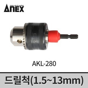 Đầu chuyển mũi khoan 1.5-13mm Anex AKL-280